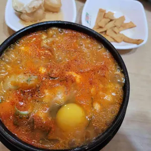 돌깨마을 맷돌순두부 사진