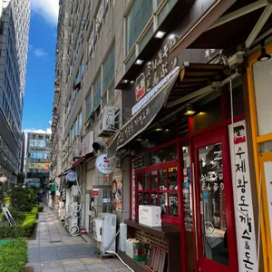 수차돈부리 리뷰 사진