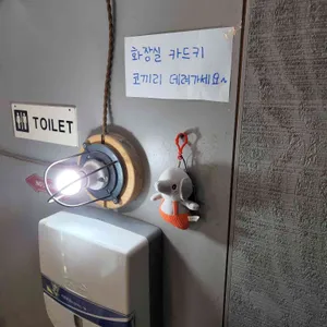 메이드 리뷰 사진