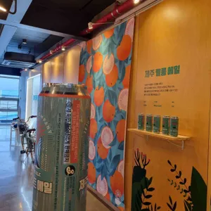 제주맥주 리뷰 사진