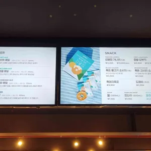 제주맥주 리뷰 사진