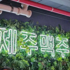 제주맥주 리뷰 사진