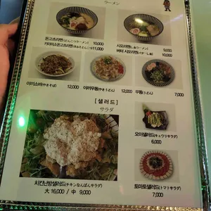 쿠시텐 리뷰 사진