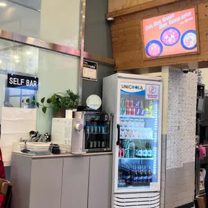 달쫀 리뷰 사진