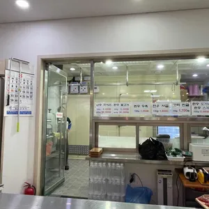 강화섬약쑥한우 리뷰 사진
