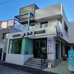 유미돈 대표 사진