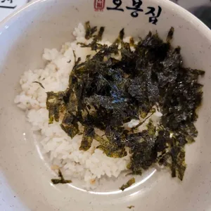 오봉집 사진