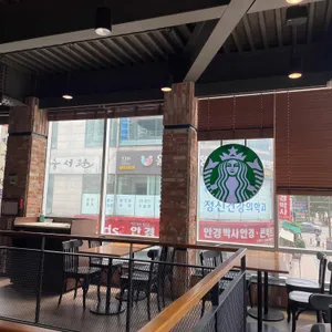 스타벅스 리뷰 사진