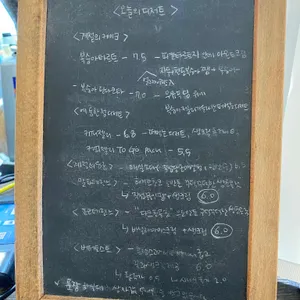 카페 키이로 리뷰 사진