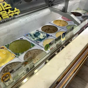 배스킨라빈스 리뷰 사진