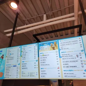 이디야커피 리뷰 사진