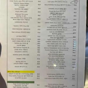 청기와타운 리뷰 사진