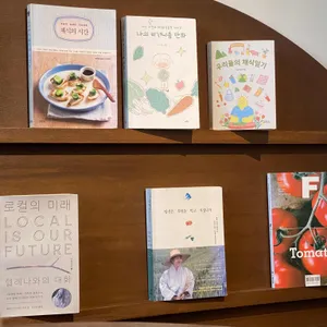 최소한끼 리뷰 사진