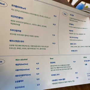 최소한끼 리뷰 사진