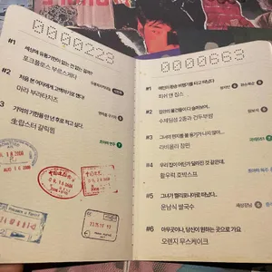 몽중식 리뷰 사진