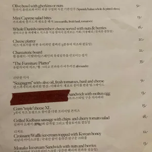 스투엘 리뷰 사진