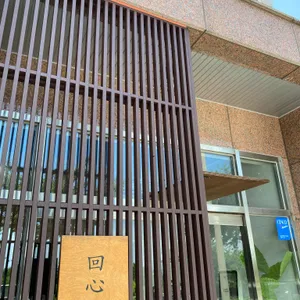 회심 리뷰 사진