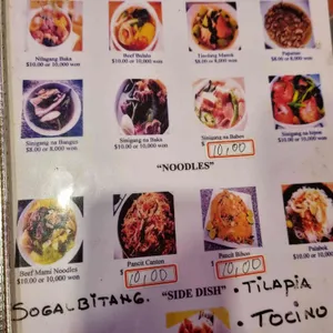 사보이라티노 리뷰 사진