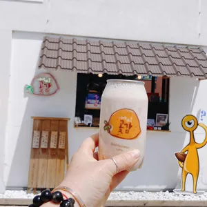너에게로곶감 사진