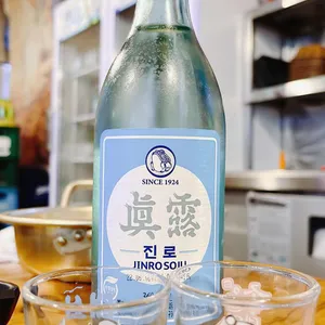 장충웰빙족발 사진