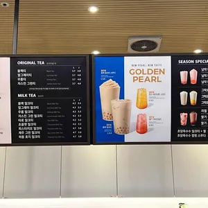 공차 리뷰 사진
