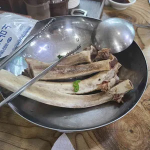 새재왕갈비탕 사진