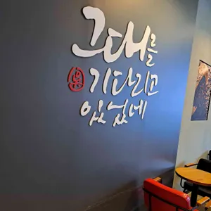 설빙 충남 내포신도시점 리뷰 사진
