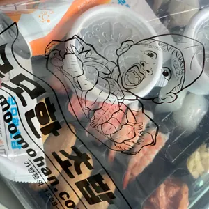 무모한초밥 사진
