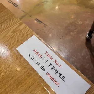 블루오페라 리뷰 사진
