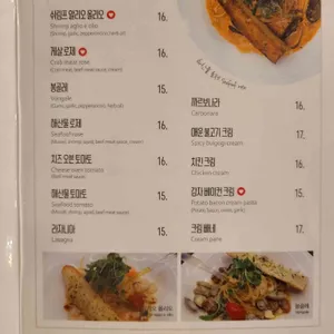 블루오페라 리뷰 사진