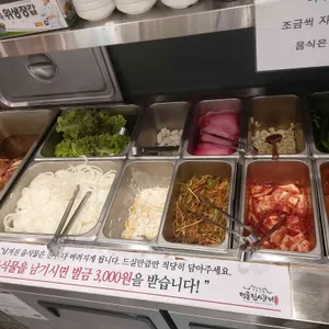 명륜진사갈비 사진