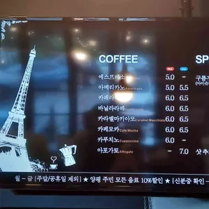 구름정원 제빵소 리뷰 사진