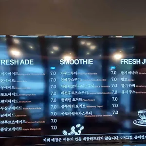 구름정원 제빵소 리뷰 사진