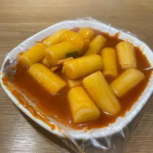 서강쇠떡볶이 사진