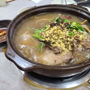능이고을 사진