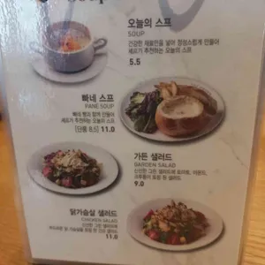 더브라운 리뷰 사진