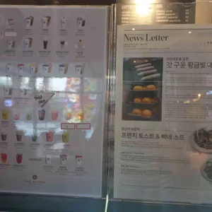 더브라운 리뷰 사진