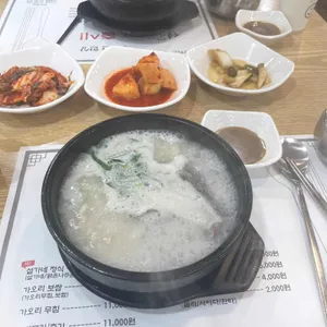 설가네 나주곰탕 사진