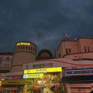 솔티펍 리뷰 사진