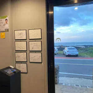 살찐고등어 리뷰 사진