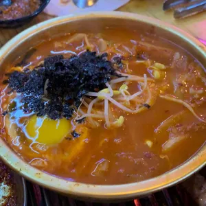 숯애굽다 리뷰 사진