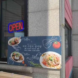 오른손푸드카페 리뷰 사진