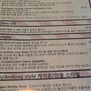 오른손푸드카페 리뷰 사진