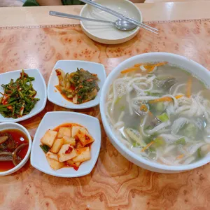 유명한집 사진