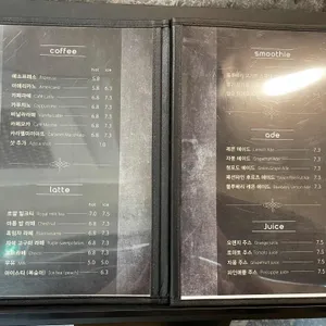 마롱카페 리뷰 사진