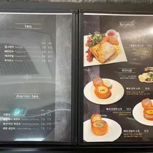 마롱카페 리뷰 사진