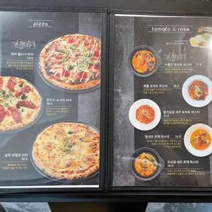 마롱카페 리뷰 사진