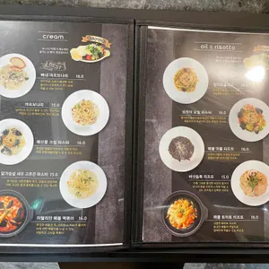 마롱카페 리뷰 사진