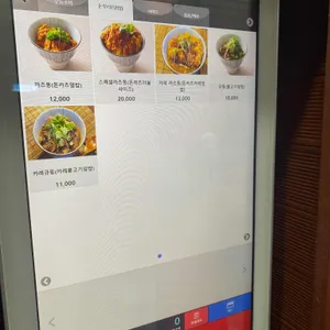 요키야 리뷰 사진