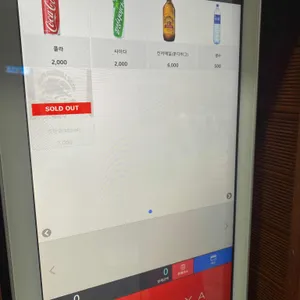 요키야 리뷰 사진